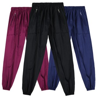 가우리 방수 방풍 작업복바지 KH 남녀공용 일바지 발수코팅 조거 수산시장 김장 축산