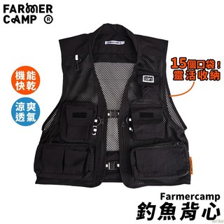 Farmer Camp 釣魚背心 多口袋戰術背心 路亞背心 多功能露營背心 釣魚馬甲 工裝背心 小物釣 免運, FC釣魚背心【戰術黑】,M號/建議體重45~60kg