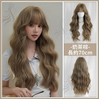 公主捲長髮假髮 奶茶棕色 長約70cm, 奶茶棕, 1個