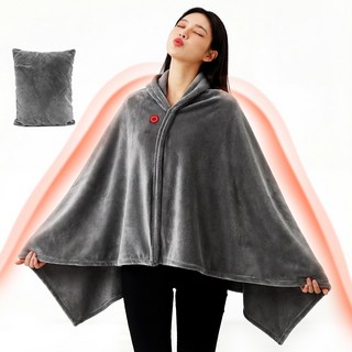 입는 온열담요 망토 USB 전기담요 3단 온도조절 발열담요 조끼 부모님 효도선물 사무실 무릎담요 차박 캠핑 학생 직장인 독서실 필수템 (세탁가능/휴대용), 80*150cm, 차콜그레이