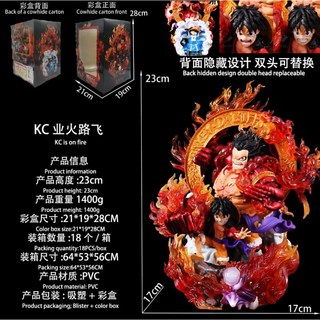 抱漫閣 海賊王GK業火魯夫手辦 四皇草帽魯夫one piece模型擺件禮物, 1個, KC業火路飛