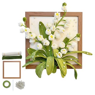 루루이즈 모루 은방울꽃 액자 DIY 키트, 은방울꽃 액자 세트, 1개