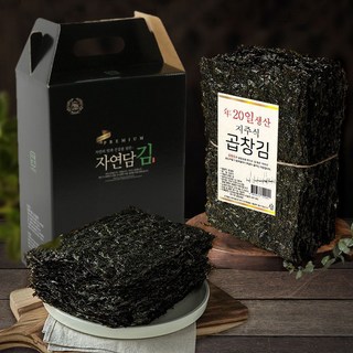 지주식 곱창김 선물세트 (5세트/세트당 100장), 단품