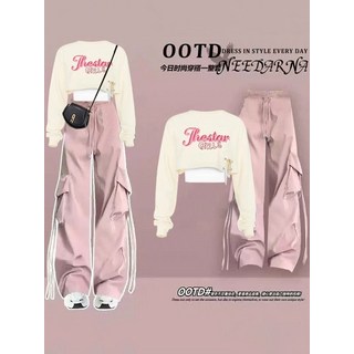 酷颯拽姐韓系秋裝甜辣衛衣工裝闊腿褲三件套