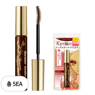 키스미 히로인메이크 롱 업 마스카라 슈퍼 워터프루프, 02 브라운, 5개