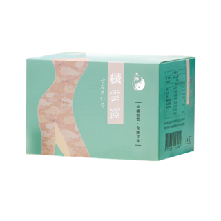 纖雲露 漢方膠囊 - 促進新陳代謝 使排便順暢, 1個, 60份