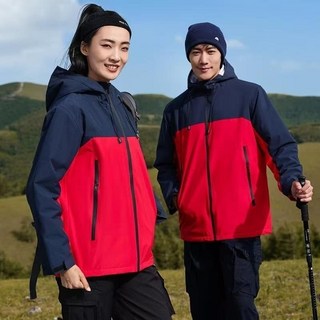 명품품질 봄 가을 아웃도어 패션 오리털 바람막이 7Colors 프리미엄 오리털 등산복 방풍복 남녀동용 방수 자켓