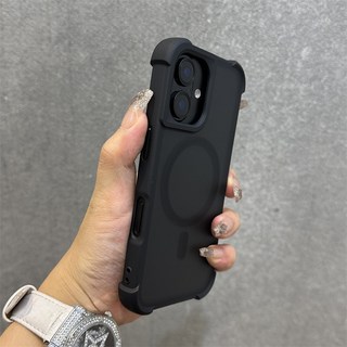 iPhone 14 Pro Max 四角加高加厚