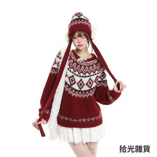 新年針織衫 寬鬆紅色毛衣 慵懶休閒風格