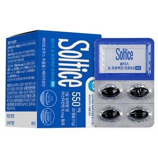 솔티스 눈프로텍션 프로 S3, 20정, 1개