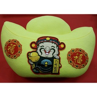 洋洋小品招財開運財神元寶擺飾15CM 桃園中壢春聯批發門聯 新居落成開幕誌慶送禮入宅起家送禮年節飾品吉祥吊飾招財鎮店寶, 1個, 紅, 紅