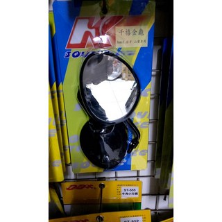 台灣健生 小可愛 千禧金龜 後照鏡 勁戰/RSZ/CUXI/JET/VJR/BWS（8mm 10mm全適)全車系通用, 1個, 8mm正牙