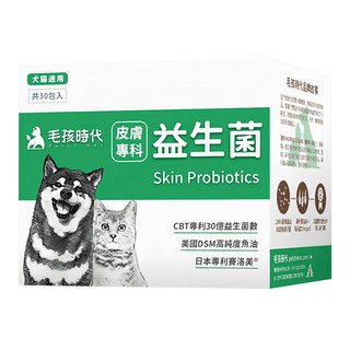 PetsTimes 毛孩時代 益生菌, 皮膚專科, 2g, 30包, 1盒
