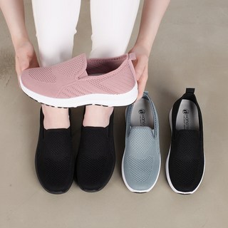 행텐 여성 발편한 폭신푹신 메쉬 아쿠아 슬립온 스니커즈 HT-72