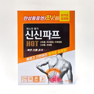 [코스트코] 신신파프 hot (25매입), 1세트, 25개입
