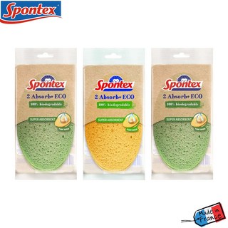 스폰텍스 프랑스 셀룰로오스 스펀지 수세미 에코 ECO 제로스크래치 제로미세플라스틱 생분해100%, 3개, 2개입