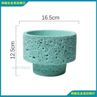 斑啾植選 北歐月球紋理盆 INS風水泥花盆 多肉盆 觀葉植物陶瓷磨砂花器, 1個, 矮款大｜薄荷綠, 薄荷綠