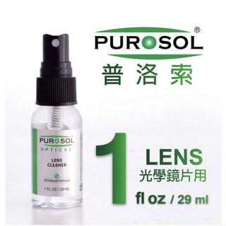 普洛索 PUROSOL 鏡頭清潔液 29ml 含拭鏡布 濾鏡清潔液 鏡片清潔液 擦拭液【eYe攝影】現貨, 1個