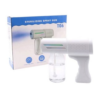 光奈米霧化消毒槍 霧化器 消毒噴霧槍 USB無線手持消毒機