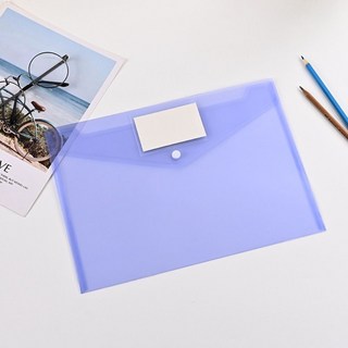 PP A4 폴더 사무실 학용품 서류 용지 정리함 선물 보관 가방 신제품