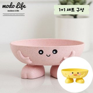 모도라이프 물때방지 귀여운 고인돌 비누 받침대 1+1, 1개, 핑크+옐로우