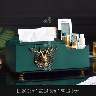 티슈 수납함 냅킨 유럽풍 식탁 케이스 인테리어 럭셔리 화장지 휴지 거실, 다기능 티슈 박스 H 모델