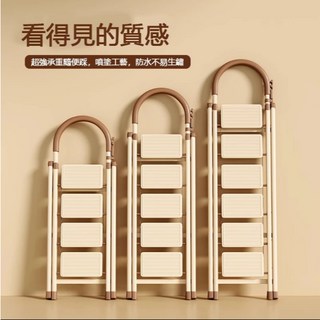 多功能人字梯 台灣出貨 家用梯子 樓梯 工作梯 強承重200KG 摺叠梯 伸縮梯, 有需要3/5/6層階梯請聯繫客服, 1個