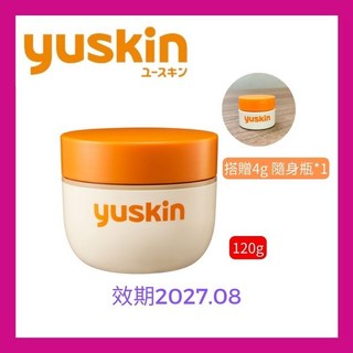 yuskinA 悠斯晶 手足霜 護手霜 A乳霜 米飛兔 日本製 不含類固醇 日本熱銷 原廠公司貨, 1個, A乳霜 120g (罐裝)