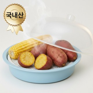 베이안 국산 전자레인지 찜기 스팀, 1개, 그레이시 블루a