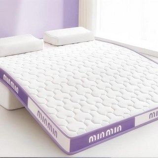 BYOU 목편한 천연 라텍스 메모리폼 매트리스 매트리스 학생 기숙사 접이식매트리스 9CM, 화이트 퍼플