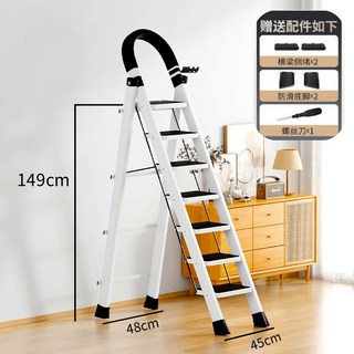家用折疊伸縮人字梯 爬梯樓梯室內室外工程梯花架梯多功能梯子, 1個
