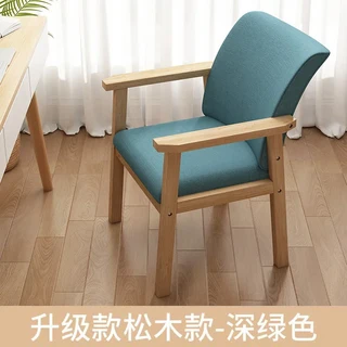 패브릭 등받이 사무실 의자 북유럽 레저 홈 컴퓨터 기숙사 게으른 소파 안락 현대 게임 가구, 05 C