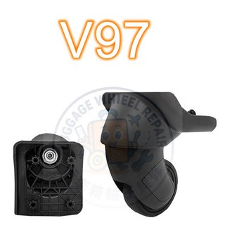 [24h發貨] V97 適用 D-105 ZD-265 美國旅行者 新秀麗 行李箱輪子