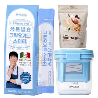 편스토랑 김강우 그릭요거트 세트 유청분리기+요거트 스타터+그래놀라