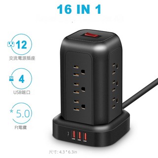 台灣專用 延長線插座 立式插座 超薄扁頭扁線帶USB Type C 安全耐用, 1個, 黑色【美規1.5米 】, 黑色, 1.5m