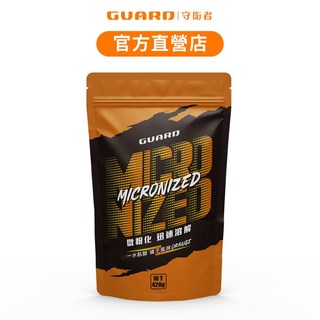 Guard守衛者 一水肌酸-橘子風味 (420克/袋) 現貨供應, 1個