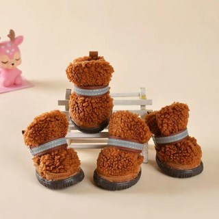 FX00173 애견 반려견 신발 겨울 강아지 방수 미끄럼 방지 슈즈 털신발 초경량 양털 산책 야외 발보호 말랑화 부츠, 1개