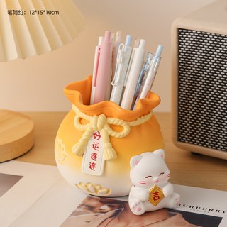 招財貓筆筒 新款創意教師節筆筒 辦公桌面整理收納擺件 ins高顏值學生裝飾禮物 筆架 桌面收納 擺設 畢業禮品 學生禮品, 櫻花貓筆筒黃色, 1個