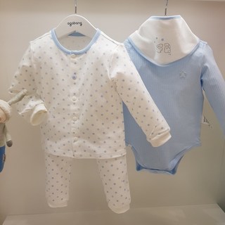 아가방 60% 겨울 베이비페어! 보들 유아 실내복 상하세트+ 바디수트 +턱받이 출산준비 세트! 신생아 백일 제일 필요한것만 쏙쏙! 아가 아기 필수 필요한것만