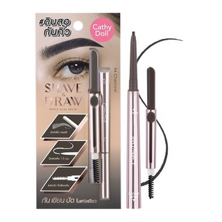 Cathy Doll SHAVE & DRAW TRIPLE SLIM BROW 三合一眉筆, 1個, 04Charcoal木炭黑