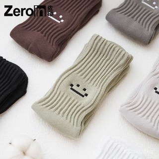 佐印 男士 春夏季 10A 抑菌 笑臉刺繡 運動襪 白色 純棉 中筒襪 潮 籃球襪 防臭 吸汗 毛巾底 RAW8