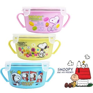 Snoopy史努比雙耳不銹鋼隔熱碗３色可選．304不鏽鋼密封保鮮扣蓋兒童三色學習碗．雙層可分離, 1個, 粉色