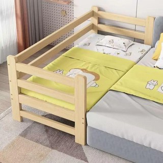 침대 확장 원목 사이드 프레임 안전 가드 어린이 연장 보조, 조립 필요, 싱글 양면 가드레일