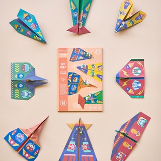 쏠앤샘 유아 어린이 종이비행기 양면 종이접기 세트