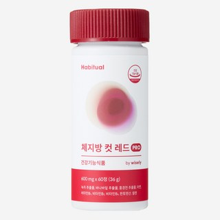 와이즐리 빨간통 체지방 컷 PRO 다이어트, 1개, 60정