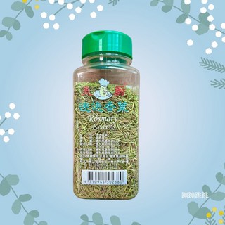 美廚 優奇 迷迭香葉 130g, 1個
