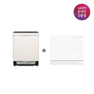 (LG전자) DIOS(디오스) 오브제컬렉션 식기세척기(14인용) + 전기레인지 인덕션(3구) 세트 (5BG1E-QKHE), 방문설치, 5BG1E-QKHE 빌트인, 네이처베이지,화이트