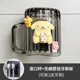 doly 壁掛式卡通牙刷置物架套裝，免打孔多功能收納，可愛牙缸漱口杯, 布丁狗簡約倒放杯, 1個