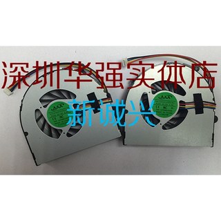 聯想 LENOVO G480 G485 G580 G585 獨立風扇 筆記型電腦散熱風扇，高效靜音，告別過熱煩惱