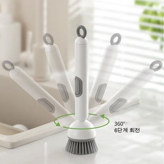 chunke 회전식 다용도 주방 텀블러 세척솔 세제일체형 설거지 수세미, 화이트, 1개